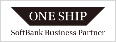 ONE SHIP SoftBank Business Partner